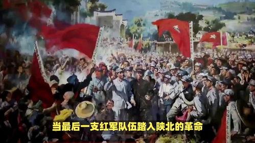 万里长征爆料的视频,历史瞬间重现，视频披露长征壮丽历程  第3张