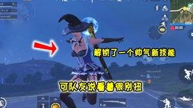 和平精英本周五最新爆料,全新内容即将上线，敬请期待！  第2张