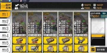 ar新阵容最新爆料,实力派加盟，全新组合引期待