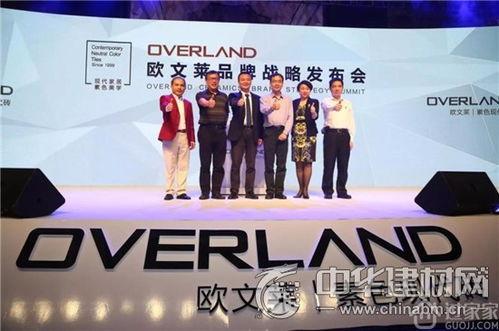 欧莱最新爆料,揭秘明星幕后故事与时尚圈风云