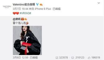 余成广最新爆料,揭秘事件背后惊人真相 第1张 余成广最新爆料,揭秘事件背后惊人真相 第1张