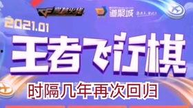 cf活动爆料最新32月,32月全新内容抢先看,精彩不容错过! 第3张 cf活动爆料最新32月,32月全新内容抢先看,精彩不容错过! 第3张