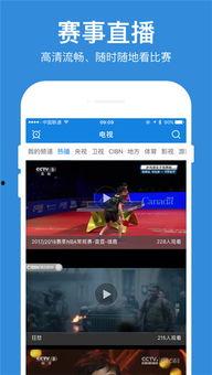 周五爆料的视频怎么下载,下载与制作过程全解析  第1张