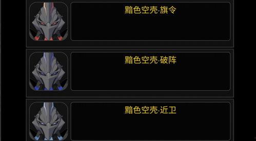 3.4武器卡池最新爆料 第1张 3.4武器卡池最新爆料 第1张