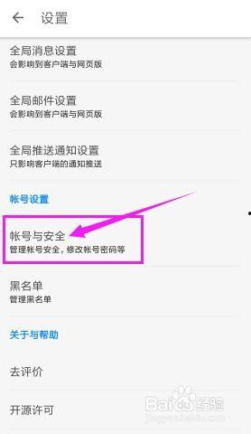知乎网红吃瓜群微博号,揭秘幕后故事,带你走进网红圈!” 第2张 知乎网红吃瓜群微博号,揭秘幕后故事,带你走进网红圈!” 第2张